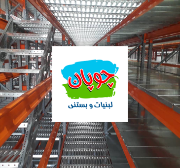 قفسه پانل رک