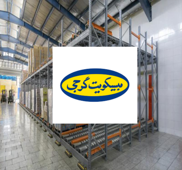 قفسه انبار فلورک